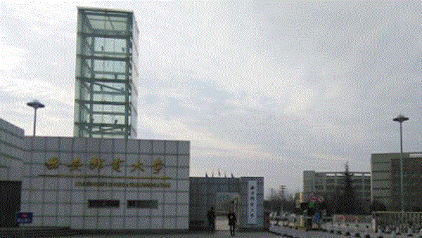 d912387082815a611e3c4717f6e9960.gif